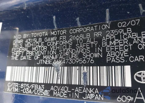 2007 Toyota Camry Le z USA, uszkodzony, nr VIN JTNBE46K473095676